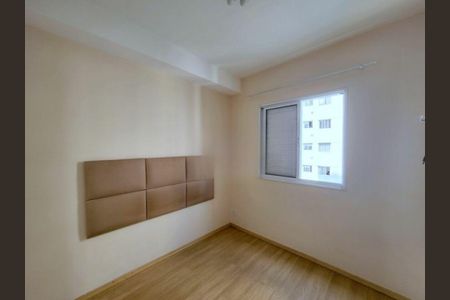 Apartamento à venda com 1 quarto, 33m² em Barra Funda, São Paulo