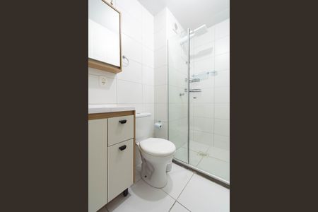 Apartamento para alugar com 56m², 2 quartos e 1 vaga