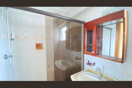 Apartamento à venda com 146m², 4 quartos e 1 vaga