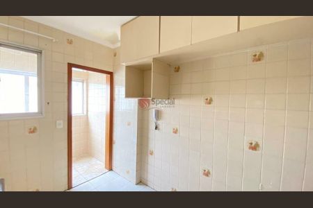 Apartamento à venda com 146m², 4 quartos e 1 vaga