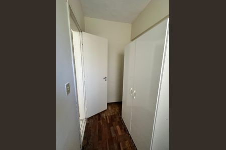 Apartamento para alugar com 90m², 2 quartos e 1 vaga