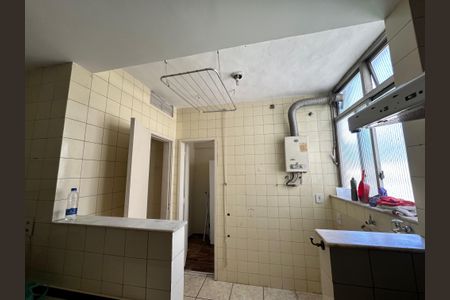 Apartamento para alugar com 90m², 2 quartos e 1 vaga