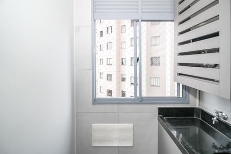 Apartamento para alugar com 30m², 1 quarto e sem vaga Apartamento para alugar com 30m², 1 quarto e sem vagaÁrea de Serviço