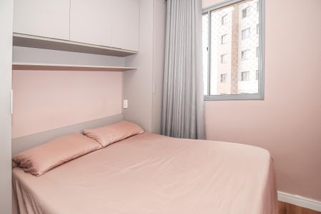 Apartamento para alugar com 30m², 1 quarto e sem vaga Apartamento para alugar com 30m², 1 quarto e sem vagaQuarto