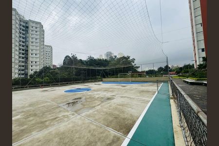 Apartamento à venda com 63m², 2 quartos e 1 vaga