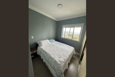 Apartamento à venda com 75m², 3 quartos e 1 vaga Apartamento à venda com 75m², 3 quartos e 1 vagaFoto 07