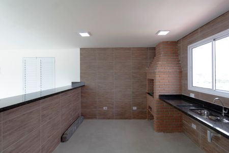 Apartamento à venda com 40m², 2 quartos e sem vaga Apartamento à venda com 40m², 2 quartos e sem vagaÁrea Comum - Churrasqueira