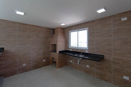 Apartamento à venda com 40m², 2 quartos e sem vaga Apartamento à venda com 40m², 2 quartos e sem vagaÁrea Comum - Churrasqueira