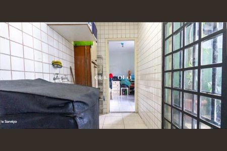 Casa à venda com 150m², 3 quartos e sem vaga