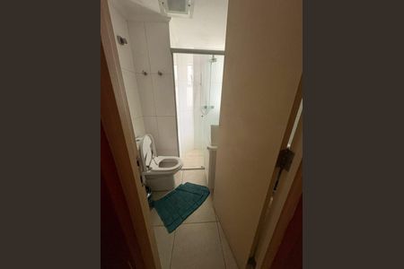 Apartamento à venda com 90m², 3 quartos e 1 vaga