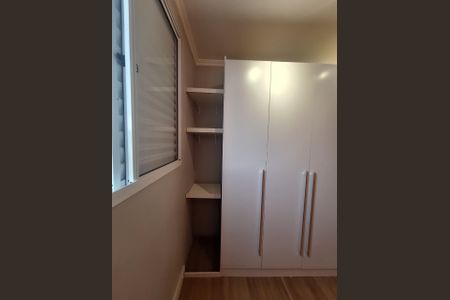 Quarto de apartamento para alugar com 2 quartos, 45m² em Jardim das Industrias, São José dos Campos