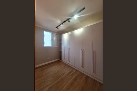 Quarto de apartamento para alugar com 2 quartos, 45m² em Jardim das Industrias, São José dos Campos