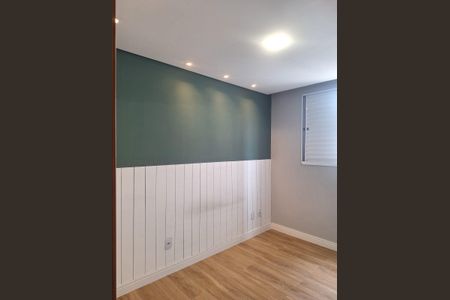 Quarto de apartamento para alugar com 2 quartos, 45m² em Jardim das Industrias, São José dos Campos