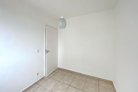 Apartamento à venda com 55m², 2 quartos e 1 vagaQuarto 1