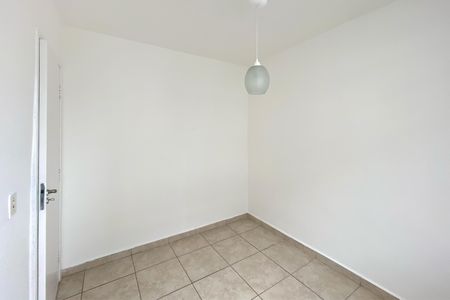 Apartamento à venda com 55m², 2 quartos e 1 vagaQuarto 1