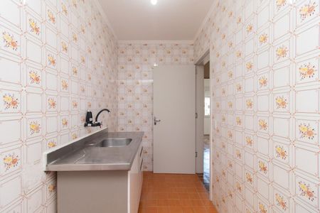 Apartamento à venda com 42m², 1 quarto e sem vagaCozinha e Área de Serviço