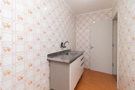 Apartamento à venda com 42m², 1 quarto e sem vagaCozinha e Área de Serviço