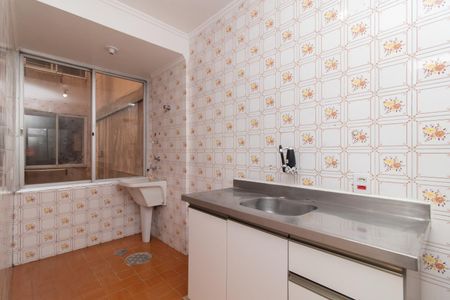 Apartamento à venda com 42m², 1 quarto e sem vagaCozinha e Área de Serviço