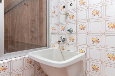 Apartamento à venda com 42m², 1 quarto e sem vagaCozinha e Área de Serviço