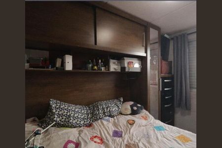 Apartamento à venda com 52m², 2 quartos e 1 vaga