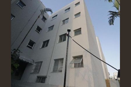 Apartamento à venda com 2 quartos, 52m² em Residencial, Jundiaí