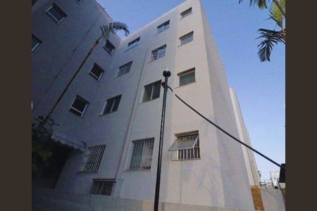 Apartamento à venda com 2 quartos, 52m² em Residencial, Jundiaí