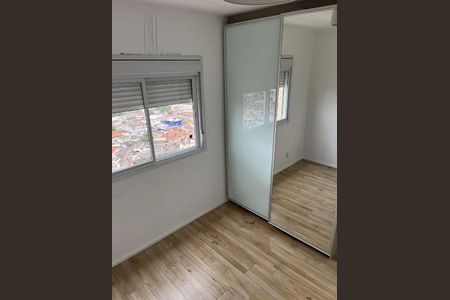 Apartamento à venda com 96m², 2 quartos e 2 vagas