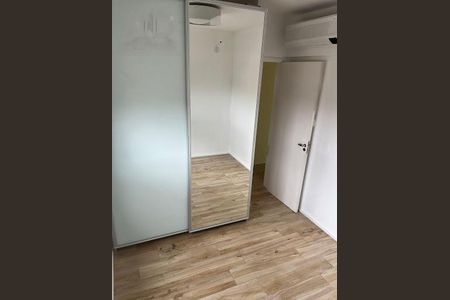 Apartamento à venda com 96m², 2 quartos e 2 vagas