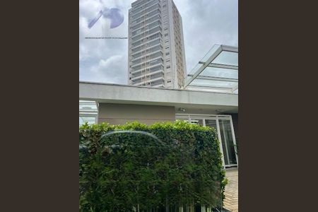 Apartamento à venda com 96m², 2 quartos e 2 vagas