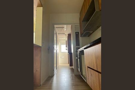 Apartamento à venda com 96m², 2 quartos e 2 vagas