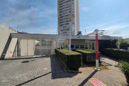 Apartamento à venda com 96m², 2 quartos e 2 vagas