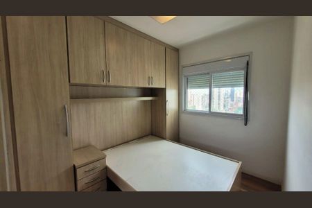 Apartamento à venda com 2 quartos, 77m² em Vila Prudente, São Paulo