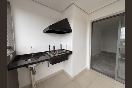 Apartamento à venda com 64m², 2 quartos e 1 vaga