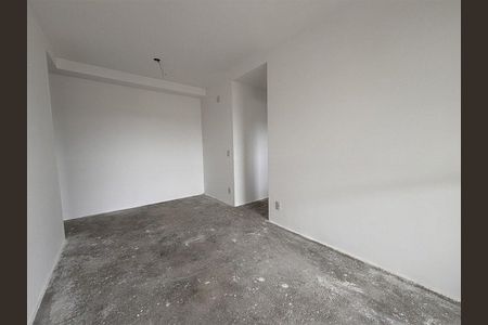 Apartamento à venda com 64m², 2 quartos e 1 vaga