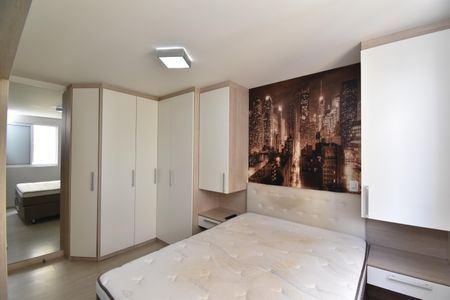 Quarto 1 de apartamento para alugar com 2 quartos, 55m² em Emiliano Perneta, Pinhais