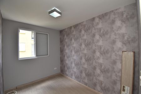 Quarto 2 de apartamento para alugar com 2 quartos, 55m² em Emiliano Perneta, Pinhais