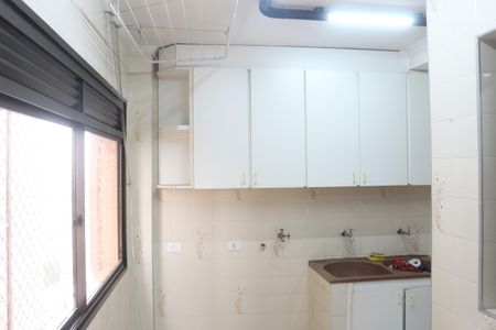 Apartamento para alugar com 148m², 3 quartos e 1 vagaÁrea de Serviço