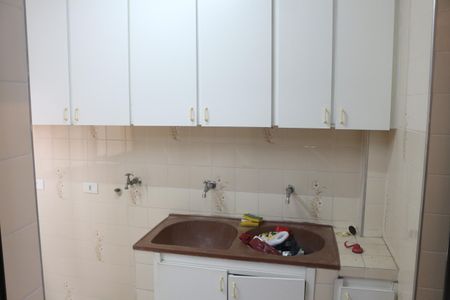 Apartamento para alugar com 148m², 3 quartos e 1 vagaÁrea de Serviço