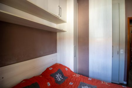 Casa de condomínio à venda com 76m², 3 quartos e 1 vagaQuarto Suíte