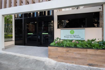 Apartamento para alugar com 64m², 3 quartos e 1 vaga Apartamento para alugar com 64m², 3 quartos e 1 vagaFachada