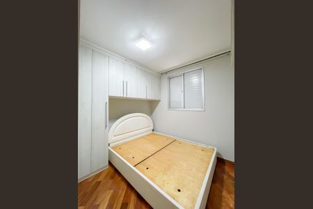Apartamento para alugar com 64m², 3 quartos e 1 vaga Apartamento para alugar com 64m², 3 quartos e 1 vagaQuarto 1