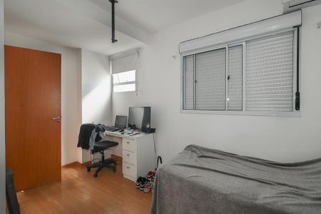 Quarto de apartamento à venda com 1 quarto, 46m² em Mário Quintana, Porto Alegre