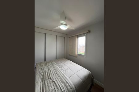 Apartamento à venda com 66m², 3 quartos e 2 vagasSuite