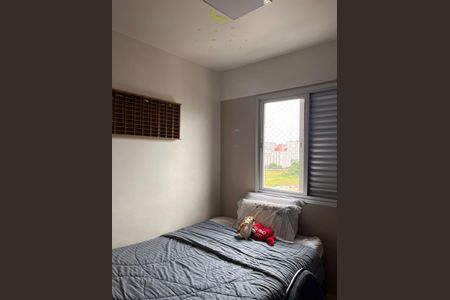 Apartamento à venda com 66m², 3 quartos e 2 vagasQuarto 2