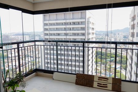 Apartamento à venda com 75m², 2 quartos e 2 vagas Apartamento à venda com 75m², 2 quartos e 2 vagasSacada
