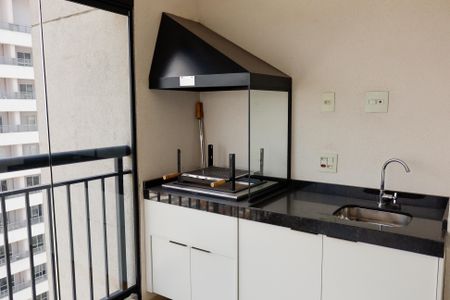 Apartamento à venda com 75m², 2 quartos e 2 vagas Apartamento à venda com 75m², 2 quartos e 2 vagasSacada