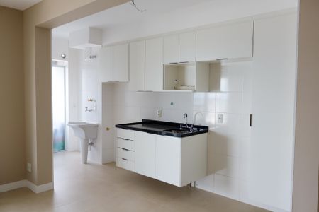 Apartamento à venda com 75m², 2 quartos e 2 vagas Apartamento à venda com 75m², 2 quartos e 2 vagasCozinha