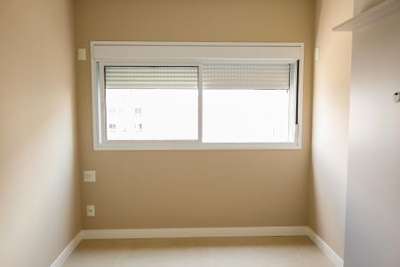 Apartamento à venda com 75m², 2 quartos e 2 vagas Apartamento à venda com 75m², 2 quartos e 2 vagasQuarto 2 - Suíte