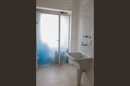 Apartamento à venda com 75m², 2 quartos e 2 vagas Apartamento à venda com 75m², 2 quartos e 2 vagasLavanderia