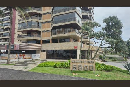 Apartamento à venda com 55m², 1 quarto e 1 vaga Apartamento à venda com 55m², 1 quarto e 1 vagaEntrada do Condomínio